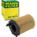 MANN-FILTER HU 716/2 x Ölfilter mit Dichtung, Filtereinsatz