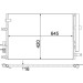 Mahle | Kondensator, Klimaanlage | AC 693 000S Mahle | Kondensator, Klimaanlage | AC 693 000S
