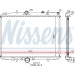 Nissens | Kühler, Motorkühlung | 61291A Nissens | Kühler, Motorkühlung | 61291A