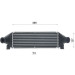 Mahle | Ladeluftkühler | CI 689 000S