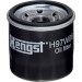 HENGST FILTER H97W06 Ölfilter M20x1,5, Anschraubfilter HENGST FILTER H97W06 Ölfilter M20x1,5, Anschraubfilter