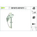 Valeo | Fensterheber | 851672 Valeo | Fensterheber | 851672