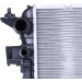 Nissens | Kühler, Motorkühlung | 60327 Nissens | Kühler, Motorkühlung | 60327