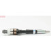 Denso | Einspritzdüse | DCRI100750 Denso | Einspritzdüse | DCRI100750
