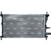 NRF | Kühler, Motorkühlung | 50131A NRF | Kühler, Motorkühlung | 50131A