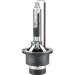 Hella | Glühlampe | 8GS 007 001-241 Hella | Glühlampe | 8GS 007 001-241
