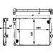 Mahle | Kühler, Motorkühlung | CR 457 000P Mahle | Kühler, Motorkühlung | CR 457 000P