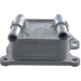 Mahle | Ölkühler, Motoröl | CLC 266 000S Mahle | Ölkühler, Motoröl | CLC 266 000S