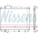 Nissens | Kühler, Motorkühlung | 64196A Nissens | Kühler, Motorkühlung | 64196A
