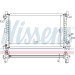 Nissens | Kühler, Motorkühlung | 62073A Nissens | Kühler, Motorkühlung | 62073A