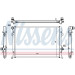 Nissens | Kühler, Motorkühlung | 60352 Nissens | Kühler, Motorkühlung | 60352