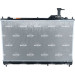 NRF | Kühler, Motorkühlung | 550054 NRF | Kühler, Motorkühlung | 550054