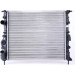 Nissens | Kühler, Motorkühlung | 63884 Nissens | Kühler, Motorkühlung | 63884