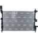 NRF | Kühler, Motorkühlung | 58650 NRF | Kühler, Motorkühlung | 58650