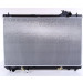 Nissens | Kühler, Motorkühlung | 64659 Nissens | Kühler, Motorkühlung | 64659