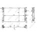 NRF | Kühler, Motorkühlung | 59133 NRF | Kühler, Motorkühlung | 59133