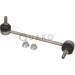 QUARO | Stange/Strebe, Stabilisator | QS4805/HQ QUARO | Stange/Strebe, Stabilisator | QS4805/HQ