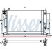 Nissens | Kühler, Motorkühlung | 64695 Nissens | Kühler, Motorkühlung | 64695