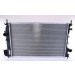 Nissens | Kühler, Motorkühlung | 640302 Nissens | Kühler, Motorkühlung | 640302
