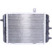 Nissens | Kühler, Motorkühlung | 60363 Nissens | Kühler, Motorkühlung | 60363