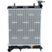 NRF | Kühler, Motorkühlung | 53376 NRF | Kühler, Motorkühlung | 53376
