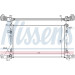Nissens | Kühler, Motorkühlung | 630733 Nissens | Kühler, Motorkühlung | 630733