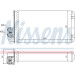 Nissens | Wärmetauscher, Innenraumheizung | 73255 Nissens | Wärmetauscher, Innenraumheizung | 73255