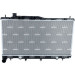 NRF | Kühler, Motorkühlung | 550099 NRF | Kühler, Motorkühlung | 550099