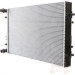 Mahle | Kühler, Motorkühlung | CR 769 000S Mahle | Kühler, Motorkühlung | CR 769 000S