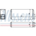 Nissens | Wärmetauscher, Innenraumheizung | 73650 Nissens | Wärmetauscher, Innenraumheizung | 73650