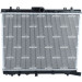 NRF | Kühler, Motorkühlung | 59209 NRF | Kühler, Motorkühlung | 59209