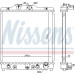 Nissens | Kühler, Motorkühlung | 633081 Nissens | Kühler, Motorkühlung | 633081