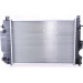 Nissens | Kühler, Motorkühlung | 64038A Nissens | Kühler, Motorkühlung | 64038A
