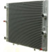 Mahle | Kühler, Motorkühlung | CR 1158 000P Mahle | Kühler, Motorkühlung | CR 1158 000P