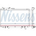 Nissens | Kühler, Motorkühlung | 64658 Nissens | Kühler, Motorkühlung | 64658