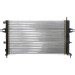 Mahle | Kühler, Motorkühlung | CR 237 000S Mahle | Kühler, Motorkühlung | CR 237 000S