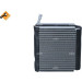 NRF | Verdampfer, Klimaanlage | 36027 NRF | Verdampfer, Klimaanlage | 36027