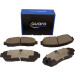 QUARO | Bremsbelagsatz, Scheibenbremse | QP5317C