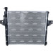 NRF | Kühler, Motorkühlung | 58113 NRF | Kühler, Motorkühlung | 58113