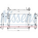 Nissens | Kühler, Motorkühlung | 606735 Nissens | Kühler, Motorkühlung | 606735