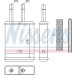 Nissens | Wärmetauscher, Innenraumheizung | 71957 Nissens | Wärmetauscher, Innenraumheizung | 71957
