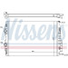 Nissens | Kühler, Motorkühlung | 637633 Nissens | Kühler, Motorkühlung | 637633