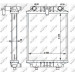 NRF | Kühler, Motorkühlung | 59183 NRF | Kühler, Motorkühlung | 59183