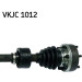 VKJC 1012 Antriebswelle VKJC 1012 Antriebswelle