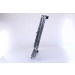 Nissens | Kühler, Motorkühlung | 64598A Nissens | Kühler, Motorkühlung | 64598A