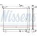 Nissens | Kühler, Motorkühlung | 64165 Nissens | Kühler, Motorkühlung | 64165