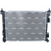NRF | Kühler, Motorkühlung | 550204 NRF | Kühler, Motorkühlung | 550204