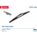 Denso | Wischblatt | Scheibenwischer | DRC-004 Denso | Wischblatt | Scheibenwischer | DRC-004