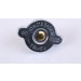 Nissens | Kühler, Motorkühlung | 68533 Nissens | Kühler, Motorkühlung | 68533