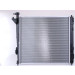 Nissens | Kühler, Motorkühlung | 67518 Nissens | Kühler, Motorkühlung | 67518
